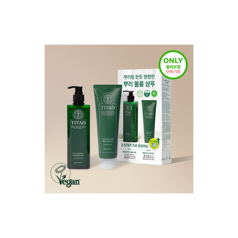 Titaned [Cheongdam Shop Pick] Titaned Lemon Balm Root Volume Shampoo
