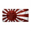 CafePress Japanese Rising Sun Flag Aluminum License Plate, Front License