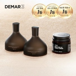 Dimar3 Pore Ampoule 170ml x 2 + Collagen Cream x 1 / 디마르3 모공앰플 170ml 2개+콜라겐크림 1개