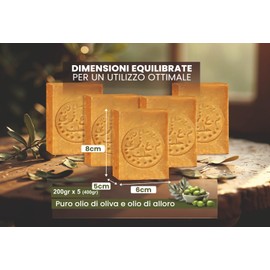 Bio Jalal Aleppo Soap Pack of 5 Original Pure with 25% Laurel Oil and 75% Olive Oil - Soap 900 950 g Face Soap Beard Hands Body Hair Hand Soap Hand Soap Hand Soap from Turkey