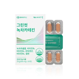 Ever Bikini Green Cut Green Tea Catechin Diet Supplement 24g 30 tablets 1 piece 30 tablets 1 piece / 에버비키니 그린컷 녹차 카테킨 다이어트 보조제 24g 30정 1개 30정  1개