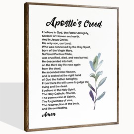 Apostles Creed Wall Art, Framed Christian Decor, Our Father Bible Verse Inspirational Decor, Scripture Wall Art, Christian Gift 12x15