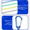SZSL Spiral Cord, Spring Rope, Fall Prevention Cord, Fishing Tool,