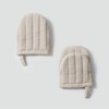 JAJU [JAJU] Mini Oven Mitts 2 Pcs_Beige