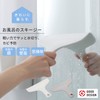 Marna Bath Brush