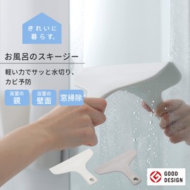 Marna Bath Brush