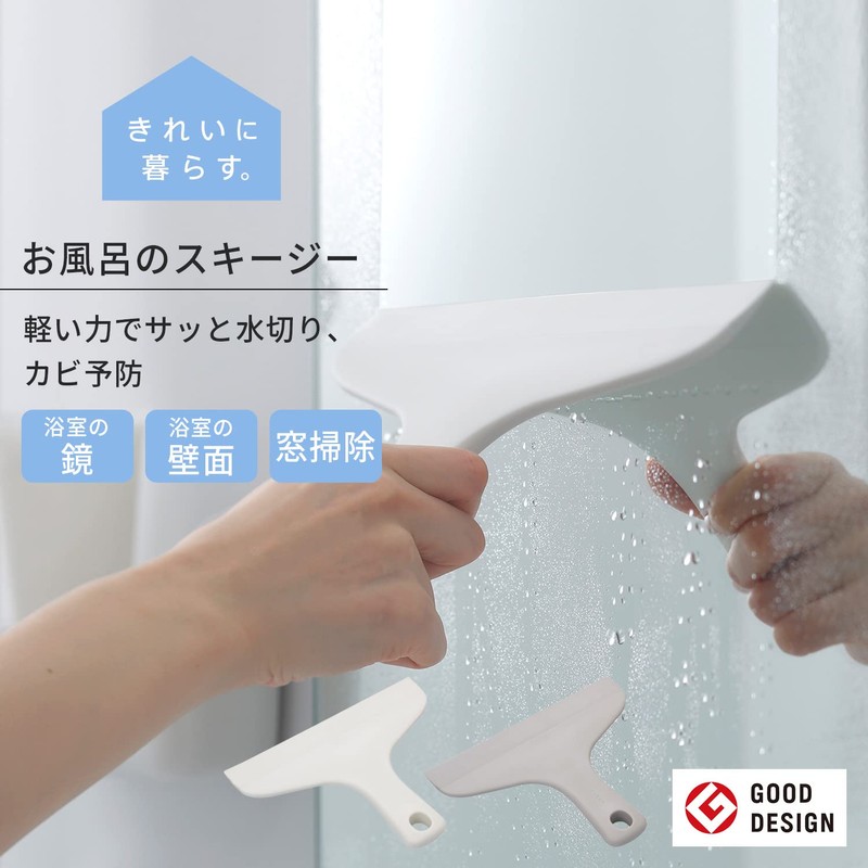 Marna Bath Brush