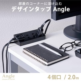 elecom Power Strip Design Tap Angle Corner 4 Outlets 2.0m Black AVT-D9-2420BK