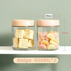 Eidoct 2-Pack 15.8oz Glass Jar with Screw Lid Leakproof Overnight Oats Container, Yogurt Jars, Oatmeal Salad Jars, for Cereals Milk Fruit Condiment Dressing(2-Pack 450ml Beige)
