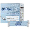 Carewell Swallowing Care Thickening Agent, 3g, 100 Packs