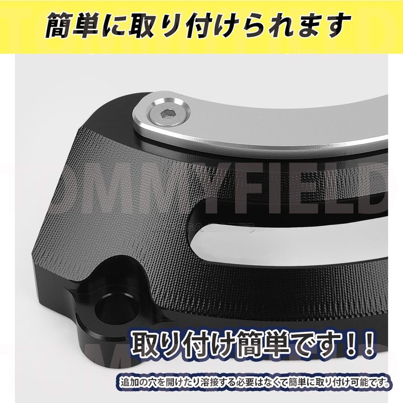 TOMMIFIELD Grom jc92 Parts Left Engine Cover Custom Parts Motorcycle