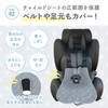 Waterproof Child Seat (Gray)