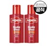 Alpecin Double Effect Caffeine Shampoo (for oily skin) 375ml / 알페신 더블이펙트 카페인 샴푸 (지성용)  375ml X 2