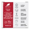 Dr Organic Rose Otto Night Cream, 50ml