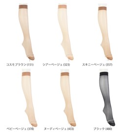 Atsugi FS88023P Women's Stockings, Tighten and Beautiful, Below Knee Length, 3 Pairs Set, Compression, Reinforced Toe, Skinny Beige