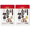 Kenko Kazoku Traditional Garlic Egg Yolk 31 Capsules (2) / 켄코카조쿠 전통 마늘 난황 31캡슐 2개