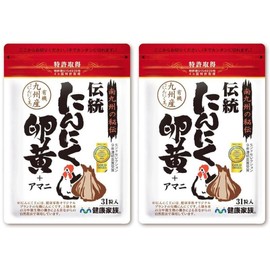 Kenko Kazoku Traditional Garlic Egg Yolk 31 Capsules (2) / 켄코카조쿠 전통 마늘 난황 31캡슐 2개