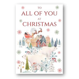 Second Ave All of You Christmas Polar Bear Xmas Holiday Festive Greetings Card
