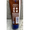 Vaseline Intensive Care All Purpose Cream Cocoa Glow 1.41oz 40g
