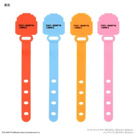Gourmandies Pac-Man Cable Band Pac Man Ghost BPM-04A
