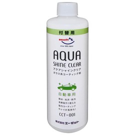 AZ CCT-001 Aqua Shine Clear 10.1 fl oz (300 ml), Refill, AW302
