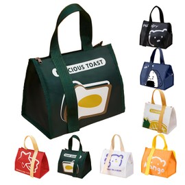 JYJLLM high-Capacity Lunch Bag Tote，Insulated Lunch Bag，Bag for Women Wide Open Insulated Cooler Bag Water-Resistant Thermal Leak-Proof Lunch Organizer for Men Girls Children (Green)