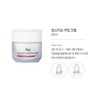 Isorb/Sensitive Calming Cream 50ml Softly soothes and nourishes sensitive skin