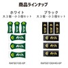 Sakura Crepas Eraser Arch Set, 3 Each RAF60100-6P