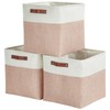 Mangata Cube Storage Basket, 33 x 33 x 33 cm,