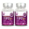 Chong Kun Dang Health CoQ10 Plus 2ea / 종근당건강 코큐텐
