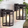MYHXQ 9.76'' Outdoor Wall Light Fixtures 2 Packs, Waterproof Porch