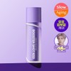 [NCT Jaemin PICK] Isntree Onion Newpair Booster Shot 2000 50ml