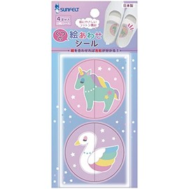 Sunfelt NNO-2 Kutsu-kunoi Seals Fantasy 4 Pairs (2 Patterns, 2 Sheets)