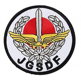 JGSDF Ground Self-Defense Force Special Operations Group Motif SOG Airsoft Patch Patch Removable (Velcro and Velcro Compatible) Velcro A0360 (White)