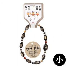 Lacquered Buddhist Prayer Beads Bracelet with Manbok Band (Small) (Rat)