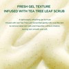 Madagascar Centella Tea-Trica Mild Peeling Gel- 125 ml