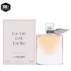 La Vie Est Belle by Lancome 2.5 oz / 75