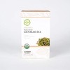 Aiya Organic Matcha Infused Genmaicha 15 Tea Bags