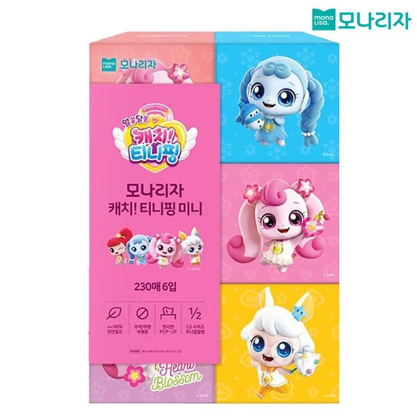 Mona Lisa Mini Leg Tissue Catch Tiniping 230 sheets 6
