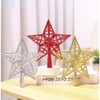 Tree Top Star, Christmas Tree, Star, 5.9 inches (15 cm),