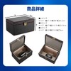 azumafy Relay Attack Prevention Key Box for Relay Attack Prevention