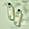 (Hyundai Home Shopping) About Me/Imminently Available Sprout Mildly Acidic Cleansing