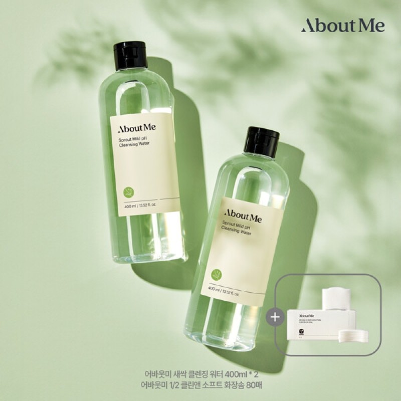 (Hyundai Home Shopping) About Me/Imminently Available Sprout Mildly Acidic Cleansing