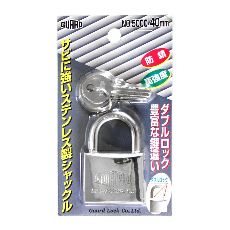 Guard Lock Stainless Steel Padlock No.5000-40mm