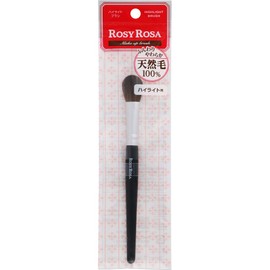 Rosy Rosa Highlighter Brush