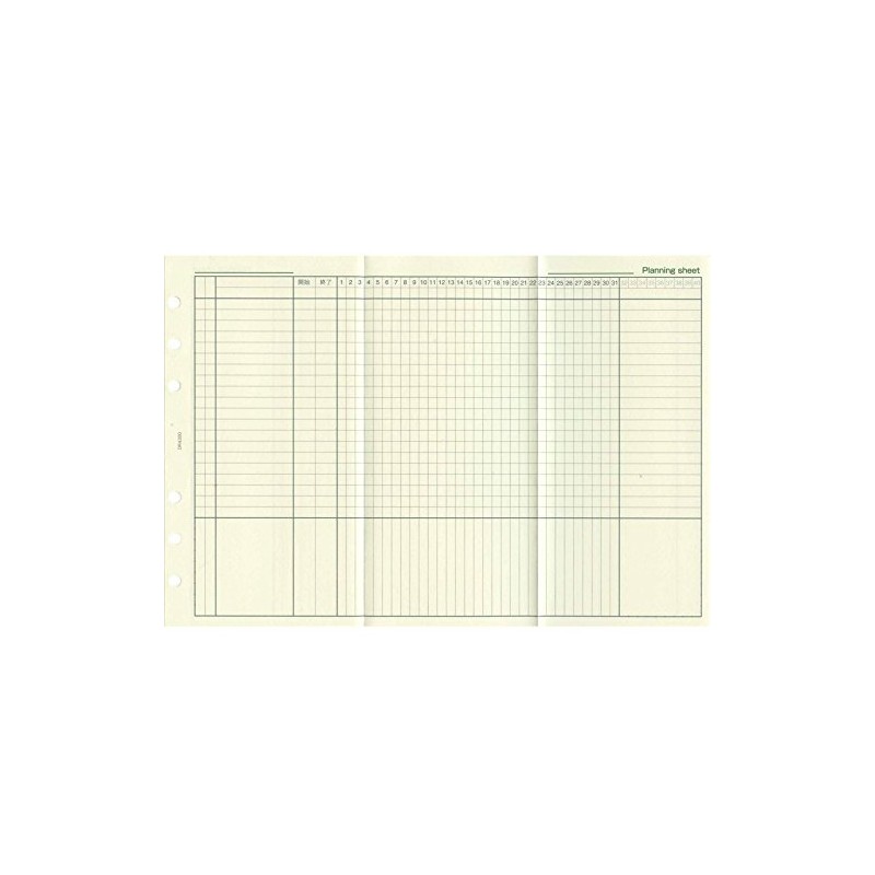 Bible Size Free Monthly Planning (Trifold) DR4300