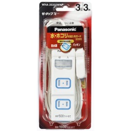 Panasonic (Panasonic) zatappu X (Bulk SW) with Safety Doors, Washer wha25332wkp