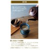 HPM Banko Ware Ceramic Coffee Dripper No Paper Filter Needed