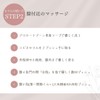 EBINE feminine serum