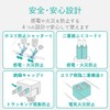 Elecom AVT-K6A-2425BK Power Strip, Lightning Guard, Individual Switch, Dust Shutter